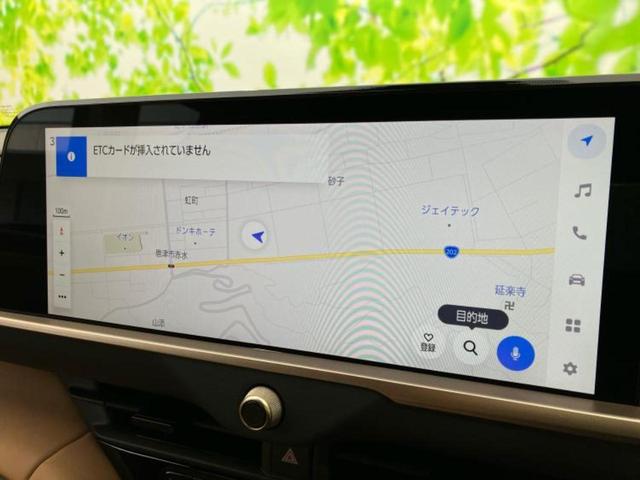 �v�d�b�`�q�r�̓X�܂ɂ̓L�b�Y�R�[�i�[���������܂��I���q�l�A��̂��q�l�����������ԑI�т����y���݂����������Ԃł��I