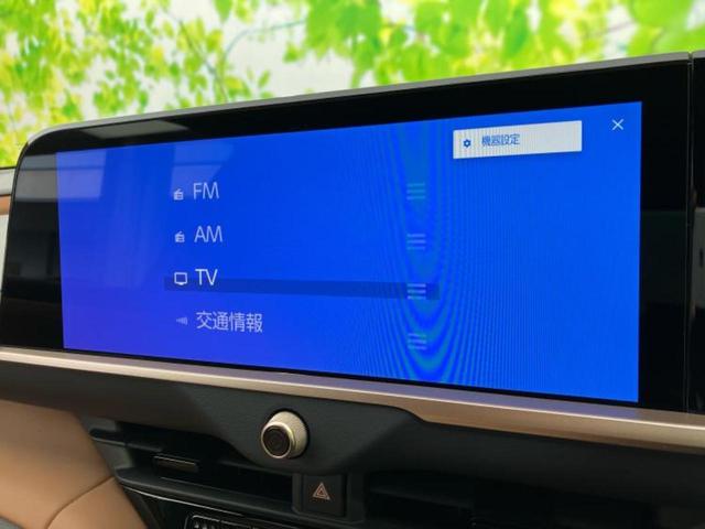 �����ł̂��x�������������̂��q�l�I�܂��͂����ς肾���ł����񂨖₢���킹���������I���q�l�ɍœK�Ȃ��x�����v����������Ă������܂��I