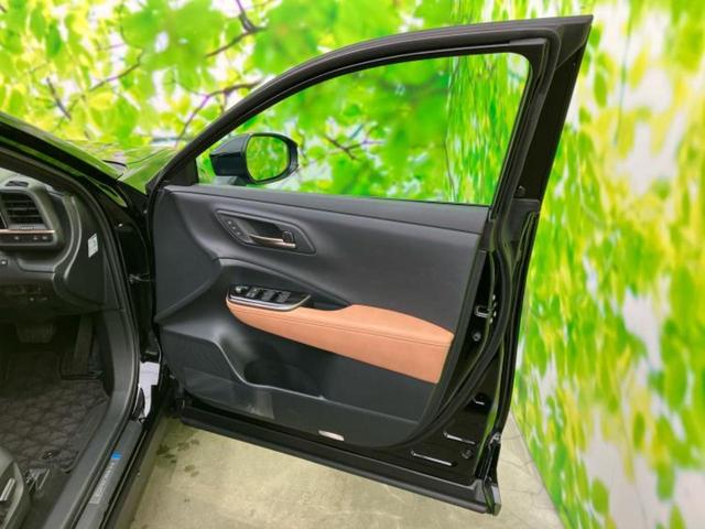 �v�d�b�`�q�r�̍݌Ƀy�[�W�����������������ɂ��肪�Ƃ��������܂��I�v�d�b�`�q�r�́u���q�l���v�����b�g�[�ɂ��q�l�̃J�[���C�t��S�͂ŃT�|�[�g�������܂��I