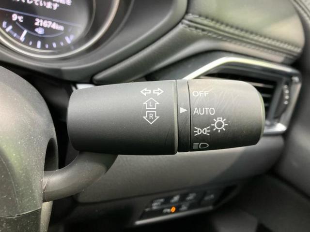 ������̂��Ԃ͂������ł��傤���H�����ł��C�ɂȂ��Ă��������܂����琥�񂨖₢���킹���������I����ɂ��Ԃ̏ڍׂ������肢�����܂��I