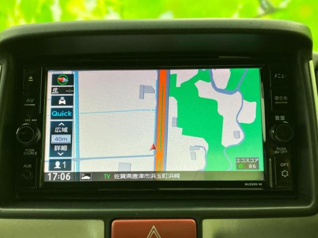 ＮＶ１００クリッパーリオ Ｇ　新品タイヤ／純正　ＳＤナビ／エマージェンシーブレーキ／両側電動スライドドア／シートヒーター　運転席／オートステップ／ヘッドランプ　ＨＩＤ／ＵＳＢジャック／Ｂｌｕｅｔｏｏｔｈ接続／ＥＢＤ付ＡＢＳ（9枚目）