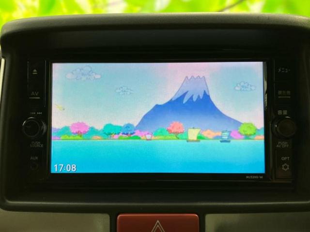 ＮＶ１００クリッパーリオ Ｇ　新品タイヤ／純正　ＳＤナビ／エマージェンシーブレーキ／両側電動スライドドア／シートヒーター　運転席／オートステップ／ヘッドランプ　ＨＩＤ／ＵＳＢジャック／Ｂｌｕｅｔｏｏｔｈ接続／ＥＢＤ付ＡＢＳ（11枚目）