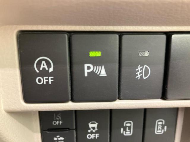 ＮＶ１００クリッパーリオ Ｇ　新品タイヤ／純正　ＳＤナビ／エマージェンシーブレーキ／両側電動スライドドア／シートヒーター　運転席／オートステップ／ヘッドランプ　ＨＩＤ／ＵＳＢジャック／Ｂｌｕｅｔｏｏｔｈ接続／ＥＢＤ付ＡＢＳ（29枚目）