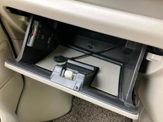 ＮＶ１００クリッパーリオ Ｇ　新品タイヤ／純正　ＳＤナビ／エマージェンシーブレーキ／両側電動スライドドア／シートヒーター　運転席／オートステップ／ヘッドランプ　ＨＩＤ／ＵＳＢジャック／Ｂｌｕｅｔｏｏｔｈ接続／ＥＢＤ付ＡＢＳ（31枚目）