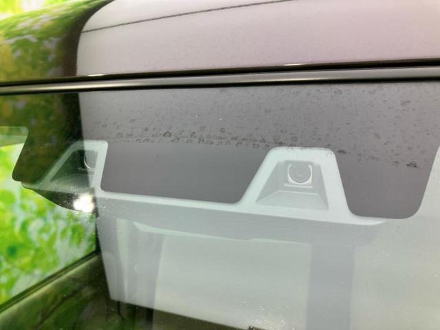 ＮＶ１００クリッパーリオ Ｇ　新品タイヤ／純正　ＳＤナビ／エマージェンシーブレーキ／両側電動スライドドア／シートヒーター　運転席／オートステップ／ヘッドランプ　ＨＩＤ／ＵＳＢジャック／Ｂｌｕｅｔｏｏｔｈ接続／ＥＢＤ付ＡＢＳ（33枚目）