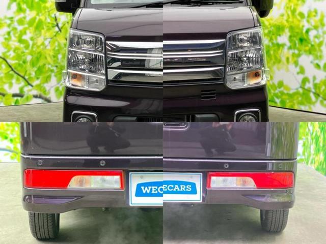 ＮＶ１００クリッパーリオ Ｇ　新品タイヤ／純正　ＳＤナビ／エマージェンシーブレーキ／両側電動スライドドア／シートヒーター　運転席／オートステップ／ヘッドランプ　ＨＩＤ／ＵＳＢジャック／Ｂｌｕｅｔｏｏｔｈ接続／ＥＢＤ付ＡＢＳ（43枚目）