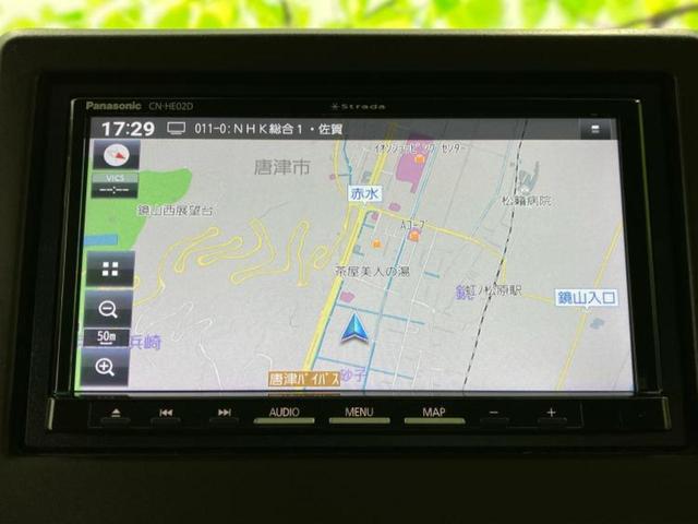 N-BOX L 新品タイヤ/社外 メモリーナビ/ホンダセンシング/電動スライドドア/シートヒーター 前席/車線逸脱防止支援システム/ドライブレコーダー 社外/ヘッドランプ LED/USBジャック 衝突被害軽減システム(9枚目)