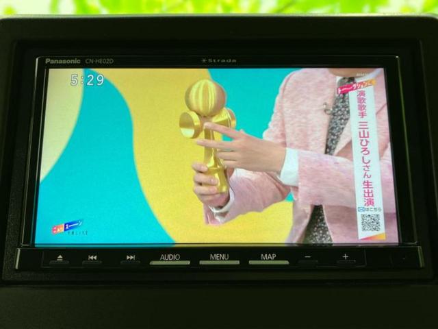 N-BOX L 新品タイヤ/社外 メモリーナビ/ホンダセンシング/電動スライドドア/シートヒーター 前席/車線逸脱防止支援システム/ドライブレコーダー 社外/ヘッドランプ LED/USBジャック 衝突被害軽減システム(12枚目)