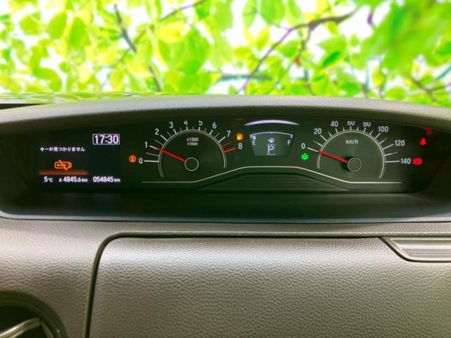 N-BOX L 新品タイヤ/社外 メモリーナビ/ホンダセンシング/電動スライドドア/シートヒーター 前席/車線逸脱防止支援システム/ドライブレコーダー 社外/ヘッドランプ LED/USBジャック 衝突被害軽減システム(13枚目)