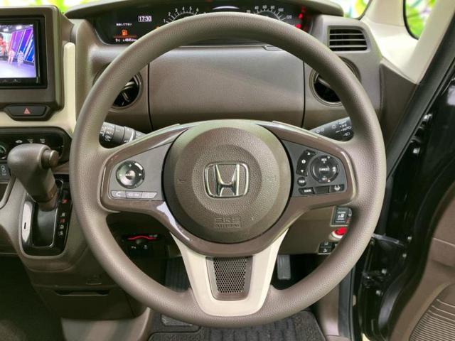 N-BOX L 新品タイヤ/社外 メモリーナビ/ホンダセンシング/電動スライドドア/シートヒーター 前席/車線逸脱防止支援システム/ドライブレコーダー 社外/ヘッドランプ LED/USBジャック 衝突被害軽減システム(14枚目)