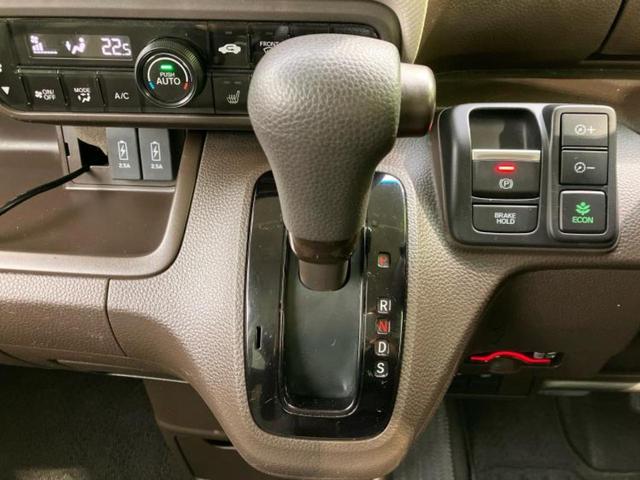 N-BOX L 新品タイヤ/社外 メモリーナビ/ホンダセンシング/電動スライドドア/シートヒーター 前席/車線逸脱防止支援システム/ドライブレコーダー 社外/ヘッドランプ LED/USBジャック 衝突被害軽減システム(17枚目)