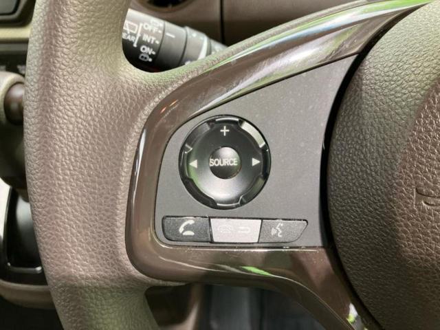 N-BOX L 新品タイヤ/社外 メモリーナビ/ホンダセンシング/電動スライドドア/シートヒーター 前席/車線逸脱防止支援システム/ドライブレコーダー 社外/ヘッドランプ LED/USBジャック 衝突被害軽減システム(25枚目)