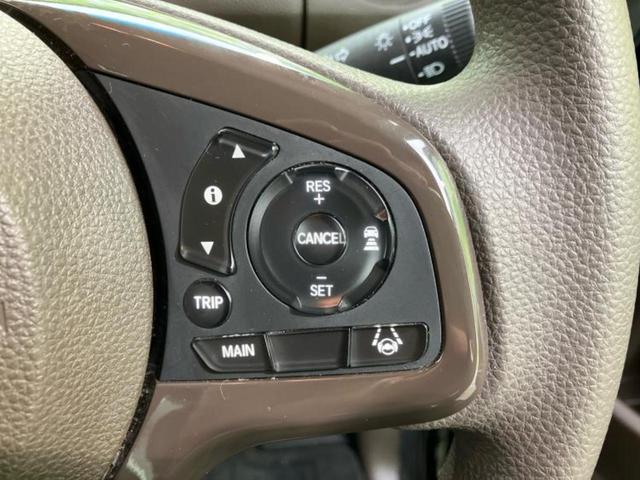 N-BOX L 新品タイヤ/社外 メモリーナビ/ホンダセンシング/電動スライドドア/シートヒーター 前席/車線逸脱防止支援システム/ドライブレコーダー 社外/ヘッドランプ LED/USBジャック 衝突被害軽減システム(26枚目)
