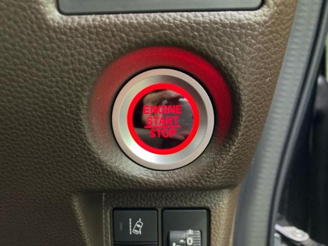 N-BOX L 新品タイヤ/社外 メモリーナビ/ホンダセンシング/電動スライドドア/シートヒーター 前席/車線逸脱防止支援システム/ドライブレコーダー 社外/ヘッドランプ LED/USBジャック 衝突被害軽減システム(27枚目)