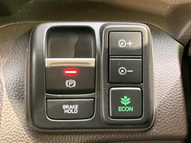 N-BOX L 新品タイヤ/社外 メモリーナビ/ホンダセンシング/電動スライドドア/シートヒーター 前席/車線逸脱防止支援システム/ドライブレコーダー 社外/ヘッドランプ LED/USBジャック 衝突被害軽減システム(31枚目)