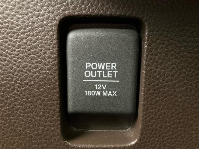 N-BOX L 新品タイヤ/社外 メモリーナビ/ホンダセンシング/電動スライドドア/シートヒーター 前席/車線逸脱防止支援システム/ドライブレコーダー 社外/ヘッドランプ LED/USBジャック 衝突被害軽減システム(33枚目)