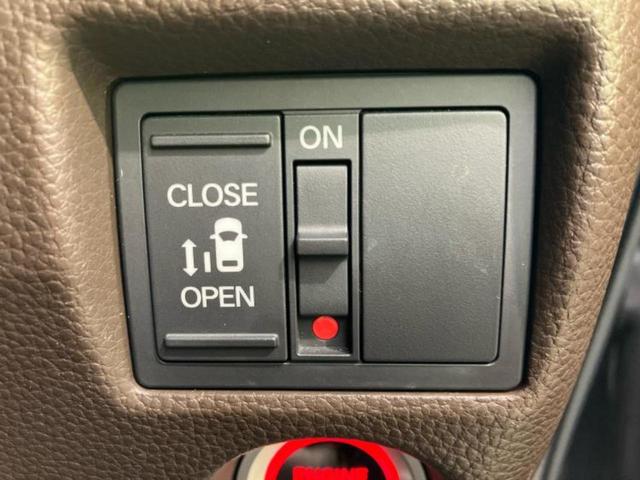 N-BOX L 新品タイヤ/社外 メモリーナビ/ホンダセンシング/電動スライドドア/シートヒーター 前席/車線逸脱防止支援システム/ドライブレコーダー 社外/ヘッドランプ LED/USBジャック 衝突被害軽減システム(34枚目)