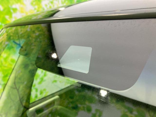 N-BOX L 新品タイヤ/社外 メモリーナビ/ホンダセンシング/電動スライドドア/シートヒーター 前席/車線逸脱防止支援システム/ドライブレコーダー 社外/ヘッドランプ LED/USBジャック 衝突被害軽減システム(37枚目)