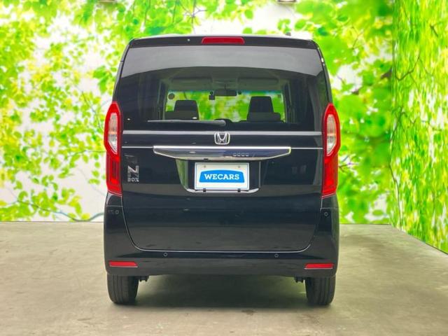 N-BOX L 新品タイヤ/社外 メモリーナビ/ホンダセンシング/電動スライドドア/シートヒーター 前席/車線逸脱防止支援システム/ドライブレコーダー 社外/ヘッドランプ LED/USBジャック 衝突被害軽減システム(39枚目)