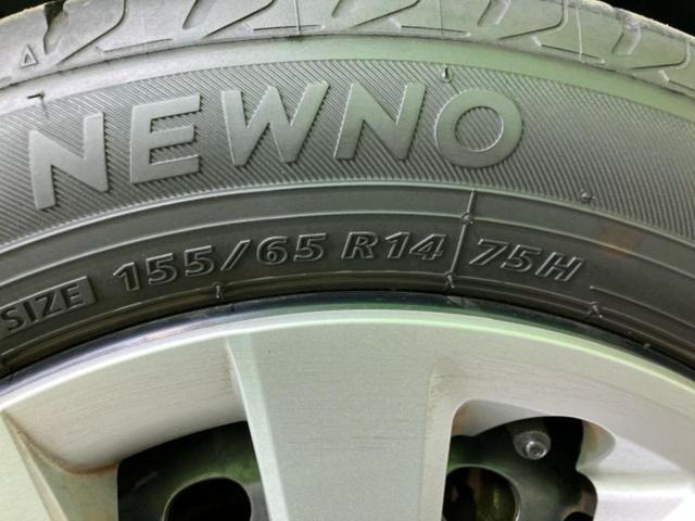 N-BOX L 新品タイヤ/社外 メモリーナビ/ホンダセンシング/電動スライドドア/シートヒーター 前席/車線逸脱防止支援システム/ドライブレコーダー 社外/ヘッドランプ LED/USBジャック 衝突被害軽減システム(45枚目)