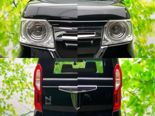 N-BOX L 新品タイヤ/社外 メモリーナビ/ホンダセンシング/電動スライドドア/シートヒーター 前席/車線逸脱防止支援システム/ドライブレコーダー 社外/ヘッドランプ LED/USBジャック 衝突被害軽減システム(47枚目)