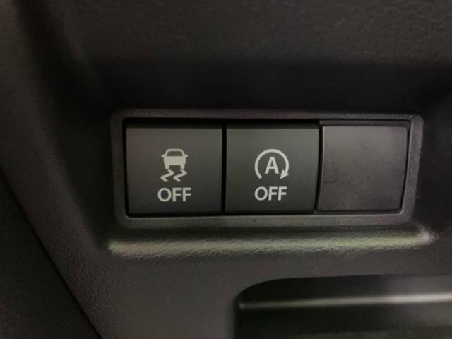 スペーシア ハイブリッドG 新品タイヤ/保証書/衝突安全装置/車線逸脱防止支援システム/ヘッドランプ HID/USBジャック/横滑り防止装置/アイドリングストップ/禁煙車/エアバッグ 運転席/エアバッグ 助手席 レーンアシスト(25枚目)