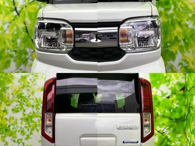 スペーシア ハイブリッドG 新品タイヤ/保証書/衝突安全装置/車線逸脱防止支援システム/ヘッドランプ HID/USBジャック/横滑り防止装置/アイドリングストップ/禁煙車/エアバッグ 運転席/エアバッグ 助手席 レーンアシスト(38枚目)