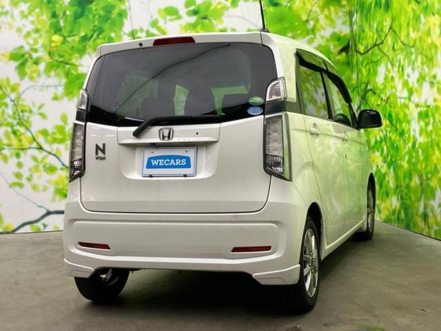 N-WGN G・Aパッケージ 保証書/純正 SDナビ/衝突安全装置/ヘッドランプ HID/Bluetooth接続/ETC/EBD付ABS/横滑り防止装置/アイドリングストップ/バックモニター/ワンセグTV/エアバッグ 運転席(3枚目)