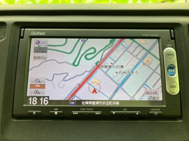 N-WGN G・Aパッケージ 保証書/純正 SDナビ/衝突安全装置/ヘッドランプ HID/Bluetooth接続/ETC/EBD付ABS/横滑り防止装置/アイドリングストップ/バックモニター/ワンセグTV/エアバッグ 運転席(9枚目)