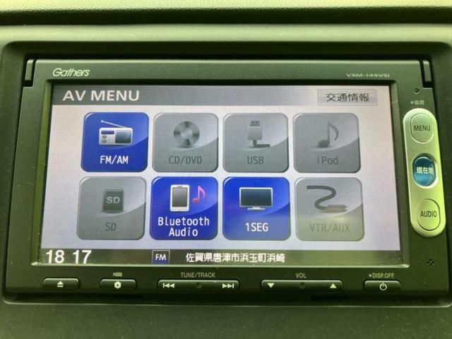 N-WGN G・Aパッケージ 保証書/純正 SDナビ/衝突安全装置/ヘッドランプ HID/Bluetooth接続/ETC/EBD付ABS/横滑り防止装置/アイドリングストップ/バックモニター/ワンセグTV/エアバッグ 運転席(10枚目)