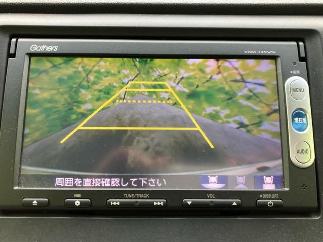 N-WGN G・Aパッケージ 保証書/純正 SDナビ/衝突安全装置/ヘッドランプ HID/Bluetooth接続/ETC/EBD付ABS/横滑り防止装置/アイドリングストップ/バックモニター/ワンセグTV/エアバッグ 運転席(11枚目)