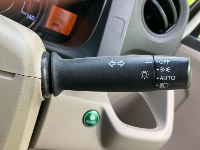 N-WGN G・Aパッケージ 保証書/純正 SDナビ/衝突安全装置/ヘッドランプ HID/Bluetooth接続/ETC/EBD付ABS/横滑り防止装置/アイドリングストップ/バックモニター/ワンセグTV/エアバッグ 運転席(14枚目)