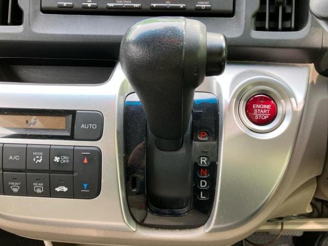 N-WGN G・Aパッケージ 保証書/純正 SDナビ/衝突安全装置/ヘッドランプ HID/Bluetooth接続/ETC/EBD付ABS/横滑り防止装置/アイドリングストップ/バックモニター/ワンセグTV/エアバッグ 運転席(16枚目)