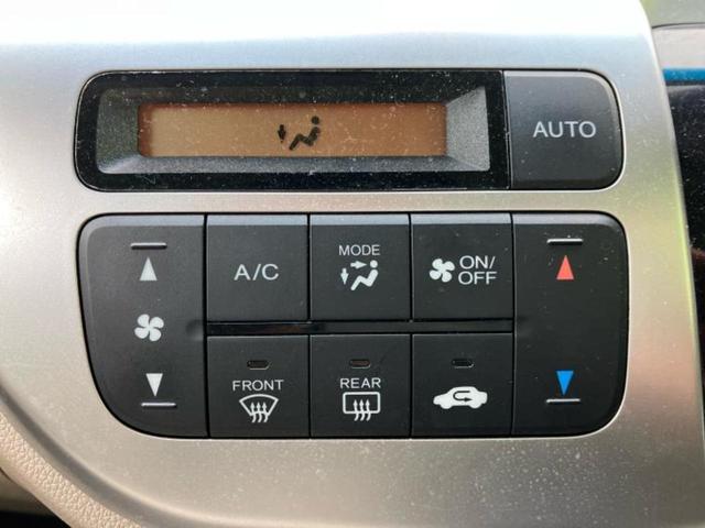 N-WGN G・Aパッケージ 保証書/純正 SDナビ/衝突安全装置/ヘッドランプ HID/Bluetooth接続/ETC/EBD付ABS/横滑り防止装置/アイドリングストップ/バックモニター/ワンセグTV/エアバッグ 運転席(26枚目)