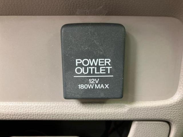 N-WGN G・Aパッケージ 保証書/純正 SDナビ/衝突安全装置/ヘッドランプ HID/Bluetooth接続/ETC/EBD付ABS/横滑り防止装置/アイドリングストップ/バックモニター/ワンセグTV/エアバッグ 運転席(27枚目)