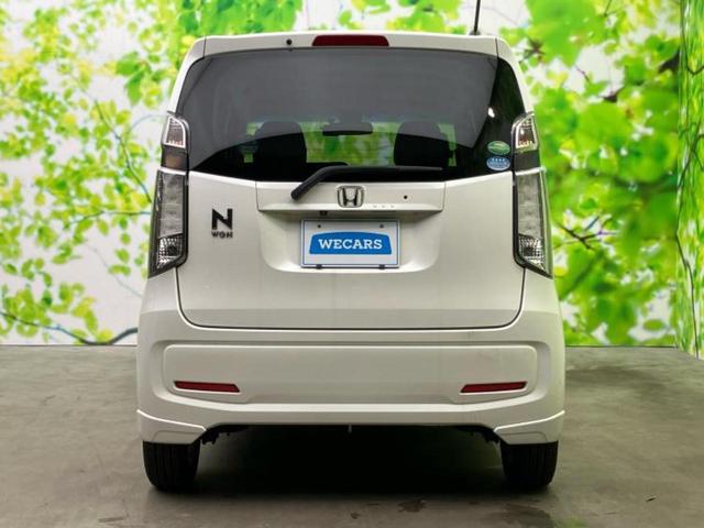 N-WGN G・Aパッケージ 保証書/純正 SDナビ/衝突安全装置/ヘッドランプ HID/Bluetooth接続/ETC/EBD付ABS/横滑り防止装置/アイドリングストップ/バックモニター/ワンセグTV/エアバッグ 運転席(34枚目)