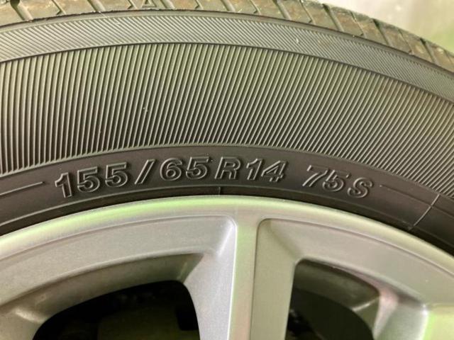 N-WGN G・Aパッケージ 保証書/純正 SDナビ/衝突安全装置/ヘッドランプ HID/Bluetooth接続/ETC/EBD付ABS/横滑り防止装置/アイドリングストップ/バックモニター/ワンセグTV/エアバッグ 運転席(40枚目)