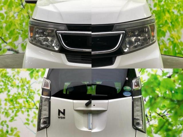 N-WGN G・Aパッケージ 保証書/純正 SDナビ/衝突安全装置/ヘッドランプ HID/Bluetooth接続/ETC/EBD付ABS/横滑り防止装置/アイドリングストップ/バックモニター/ワンセグTV/エアバッグ 運転席(42枚目)