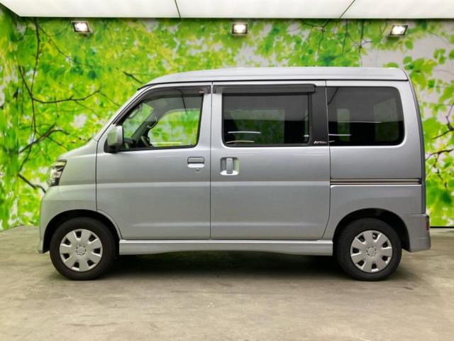 �v�d�b�`�q�r�̍݌Ƀy�[�W�����������������ɂ��肪�Ƃ��������܂��I�v�d�b�`�q�r�́u���q�l���v�����b�g�[�ɂ��q�l�̃J�[���C�t��S�͂ŃT�|�[�g�������܂��I