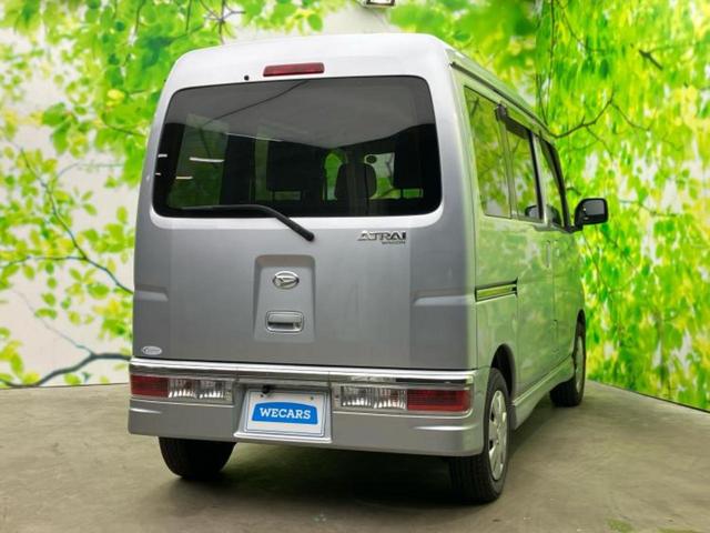 �S���ɓX�܂�W�J���Ă���̂łǂ��ł������񂹂��\�ł��I���̎Ԃ��C�ɂȂ邯�ǉ���������E�E�E�ƒ��߂�K�v�͂���܂���I���ʓr������K�v�ł��B