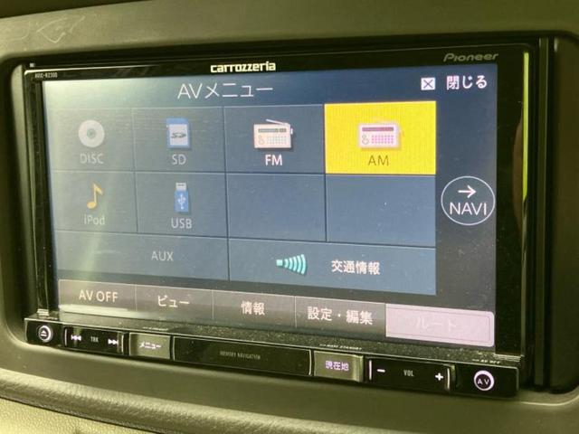 �����ł̂��x�������������̂��q�l�I�܂��͂����ς肾���ł����񂨖₢���킹���������I���q�l�ɍœK�Ȃ��x�����v����������Ă������܂��I