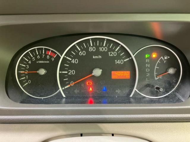 ���w����̎Ԍ��⃁���e�i���X���v�d�b�`�q�r�ɂ��C�����������I���ЂŐ�������C���܂ōs���Ă���܂��̂ŁA���[�Ԍ�̃A�t�^�[�t�H���[�����C�����������I