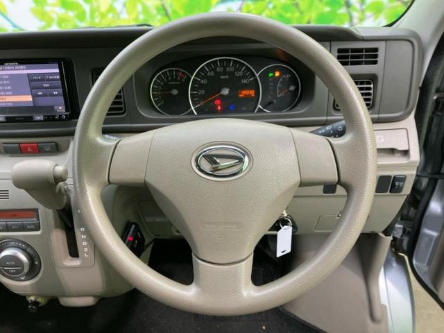 �v�d�b�`�q�r�̓W����ł͎��ۂɌ��āA�G���Ă��Ԃ����I�т��������܂��I�m���̖L�x�ȉc�ƃX�^�b�t���l�X�ȃJ�[���C�t������Ă������܂��I