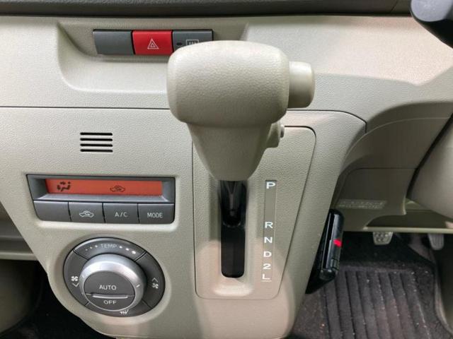 ���Y�Ԃ���A���Ԃ܂ő��l�Ȃ��q�l�̃j�[�Y�̂������ł���悤�ɁA�S���K�͂ŖL�x�ȍ݌ɓW�J�I�Ԃ̂��ƂȂ�v�d�b�`�q�r�ցI