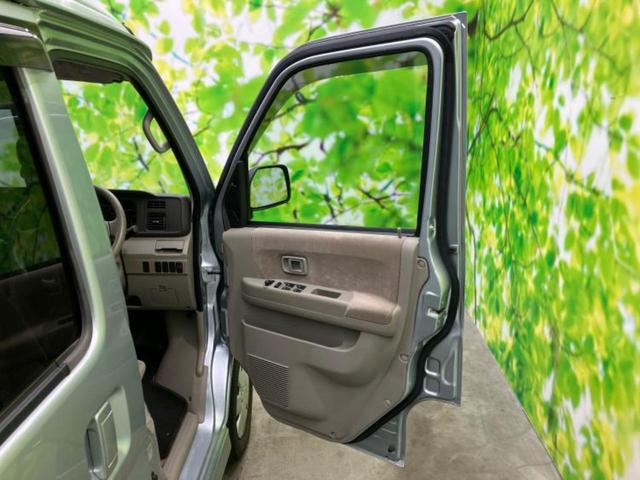 �v�d�b�`�q�r�̍݌Ƀy�[�W�����������������ɂ��肪�Ƃ��������܂��I�v�d�b�`�q�r�́u���q�l���v�����b�g�[�ɂ��q�l�̃J�[���C�t��S�͂ŃT�|�[�g�������܂��I