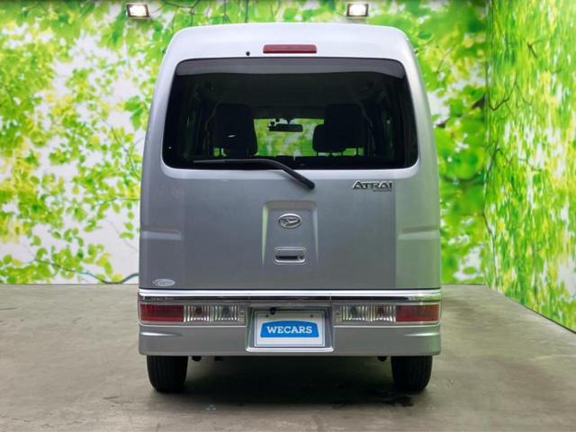 ���Y�Ԃ���A���Ԃ܂ő��l�Ȃ��q�l�̃j�[�Y�̂������ł���悤�ɁA�S���K�͂ŖL�x�ȍ݌ɓW�J�I�Ԃ̂��ƂȂ�v�d�b�`�q�r�ցI