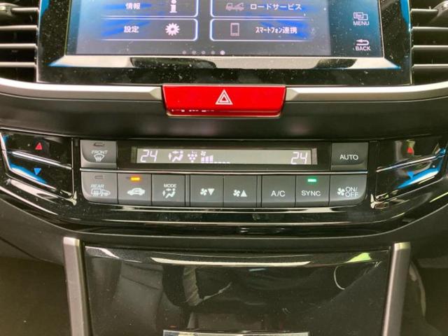 �v�d�b�`�q�r�̍݌Ƀy�[�W�����������������ɂ��肪�Ƃ��������܂��I�v�d�b�`�q�r�́u���q�l���v�����b�g�[�ɂ��q�l�̃J�[���C�t��S�͂ŃT�|�[�g�������܂��I