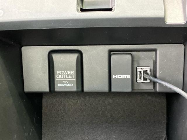 �v�d�b�`�q�r�ł͊e���k�Ȃɑ�^���j�^�[�����p�ӂ��Ă���܂��I���₷�����ʂł������ƑS���̍݌ɂ��������������܂��I���񂲗��X���҂����Ă���܂��I