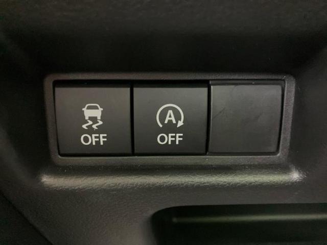 スペーシア ハイブリッドG 新品タイヤ/デュアルカメラブレーキサポート(スズキ)/車線逸脱防止支援システム/ヘッドランプ LED/EBD付ABS/横滑り防止装置/禁煙車/エアバッグ 運転席/エアバッグ 助手席 LEDヘッドランプ(25枚目)