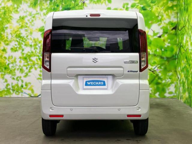 スペーシア ハイブリッドG 新品タイヤ/デュアルカメラブレーキサポート(スズキ)/車線逸脱防止支援システム/ヘッドランプ LED/EBD付ABS/横滑り防止装置/禁煙車/エアバッグ 運転席/エアバッグ 助手席 LEDヘッドランプ(30枚目)